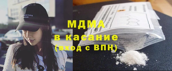 марихуана Армянск