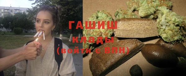 прущий лед Аркадак