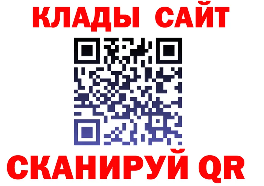 ТГК Wax зеркало маркетплейс МЕГА Рубцовск